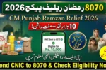 8070 Ramzan Relief Package 2026 – Registration, Eligibility & Free Rashan Check Online