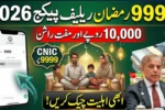 9999 PM Ramzan Package 2026