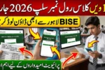 BISE Lahore 10th Class Roll Number Slip 2026