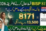 BISP 8171 Installment Reactivation 2026