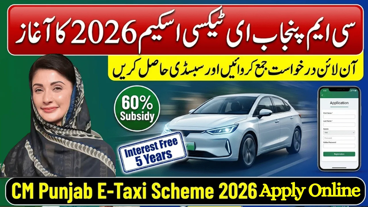 CM Punjab E-Taxi Scheme 2026 – Complete Online Application & Installment Guide